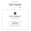 (주)코리아파워 이미지