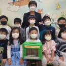 처인구청직장어린이집 이미지