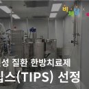 코어 산업인력 이미지