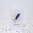 더건강한하루