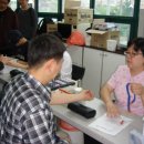 대학동주민센터 이미지