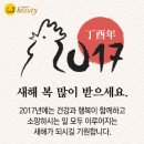 위뷰티 이미지