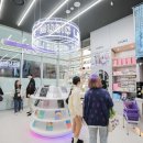 편의점 티스토리