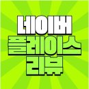 메이드마케팅 - 의정부시 용현로 72 | 메이드마케팅
