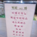 유로스크린골프 | 하남 스크린골프 둔촌동 프리미엄 골프연습장 유로스크린골프 방문 후기