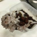 하양콩장