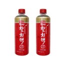 한라 쇼핑하우