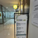 더풋샵점 이미지