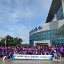 신안수산 이미지