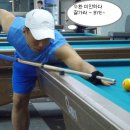 상진당구장 이미지