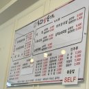 송화순대곱창 이미지