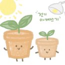 신양환경 이미지
