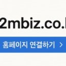 다온씨엠씨