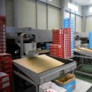 춘천농협 산지유통센터 이미지