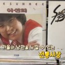 내고향분식 이미지