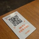 1300대구협동조합 | 대구 종로 백탄뼈구이 갑오일맥 후기｜야장 가능한 술집, 1차로 딱 좋은 뼈구이 맛집