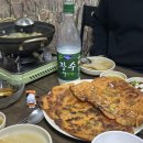 전농 빈대떡 이미지