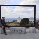 산내들내 이미지