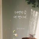 명지고등학교 이미지