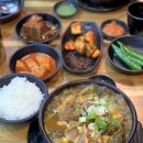 25시 뼈다귀탕 이미지