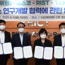 유성산업가스 이미지