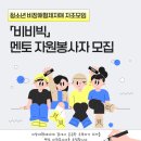 형제자원 이미지