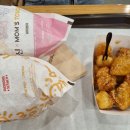 맘스터치오치매곡점 이미지