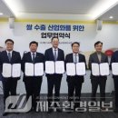 땅끝제일영농조합 네이버블로그