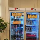 영천동주민센터 | [화성] 동탄 영천동 맛집 이비가짬뽕 | 재방문 의향 有 현지인 추천 맛집