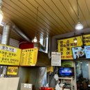 일가분식 이미지