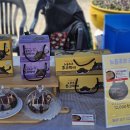 다온팜스 이미지