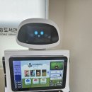 부산광역시립 반송도서관 네이버블로그
