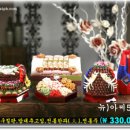 수원은혜와진리교회 이미지