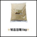에스앤제이 이미지
