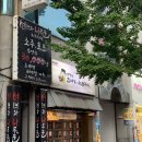 파리바게뜨(포항죽도GS점) | 포항 쌍사 입구 지키는 맛집 마당쇠 껍데기와 소금구이 죽도점