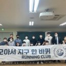 광주석산고등학교 이미지