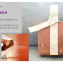 대진기업 네이버블로그