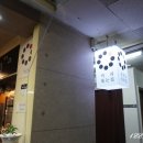 선유도커피집은마