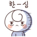ing스튜디오