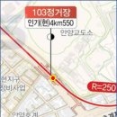 평촌더샵아이파크아파트 정문 이미지