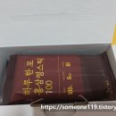 주)팜스케어 이미지