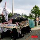 강원고속노동조합 이미지