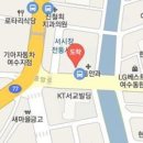 여수항장외과의원 이미지