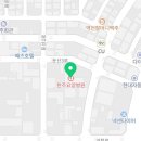 루르드기념의료재단 이미지