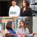 고로케팩토리 이미지