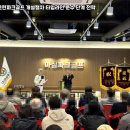 딜레이파크