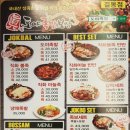 진도야족발보쌈 이미지