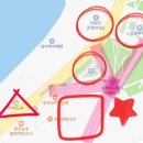 방아머리공원(주차장) 이미지