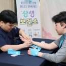 광산구-130 이미지