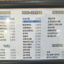 카페루니 이미지